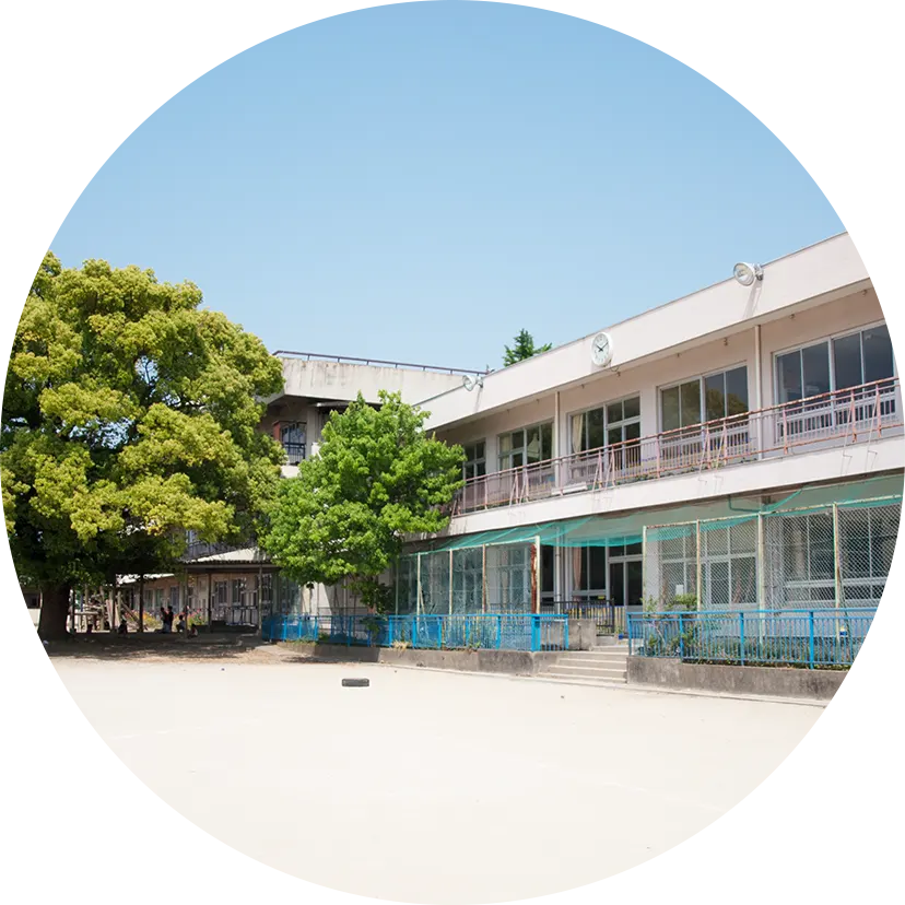 学校・地域との連携